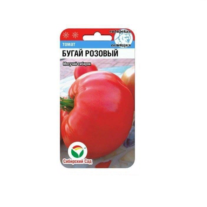 Томат Бугай розовый  20шт/10