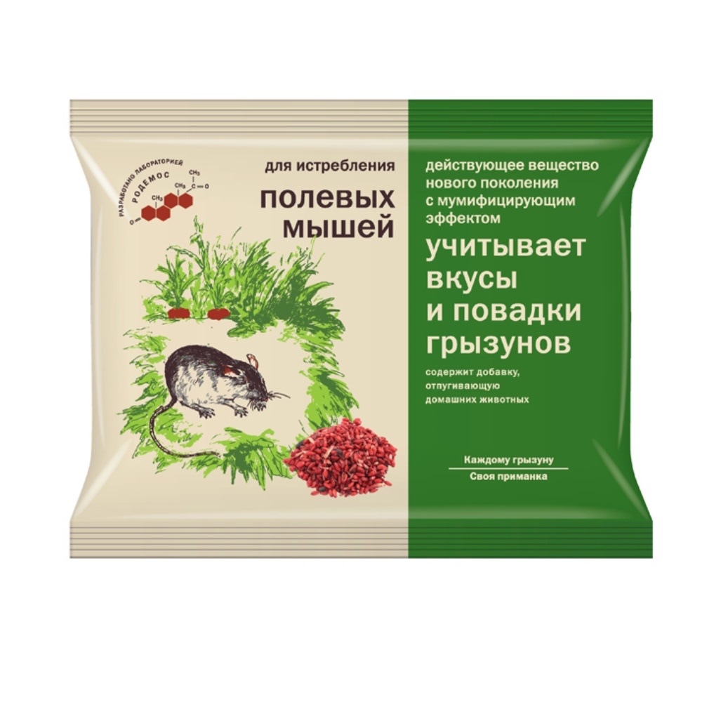 Приманка АЛТ от грызунов зерновая Мышивон сыр 200гр/50