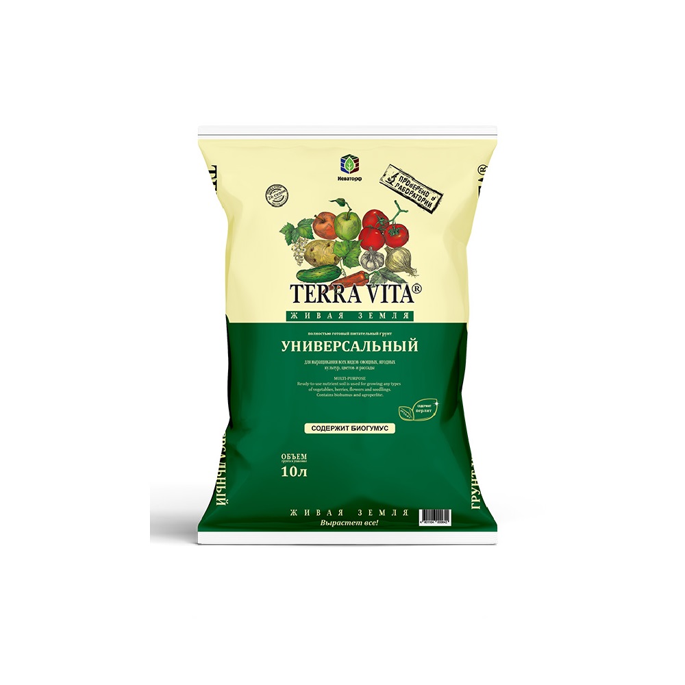 Грунт ЖИВАЯ ЗЕМЛЯ универсальный 10л   /5/210