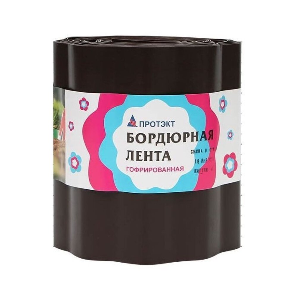 Бордюр декоративный (0,15* 9м) ГОФРА /2