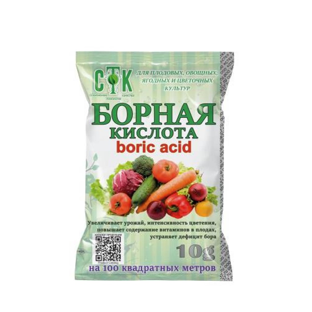 Борная кислота 10гр /100