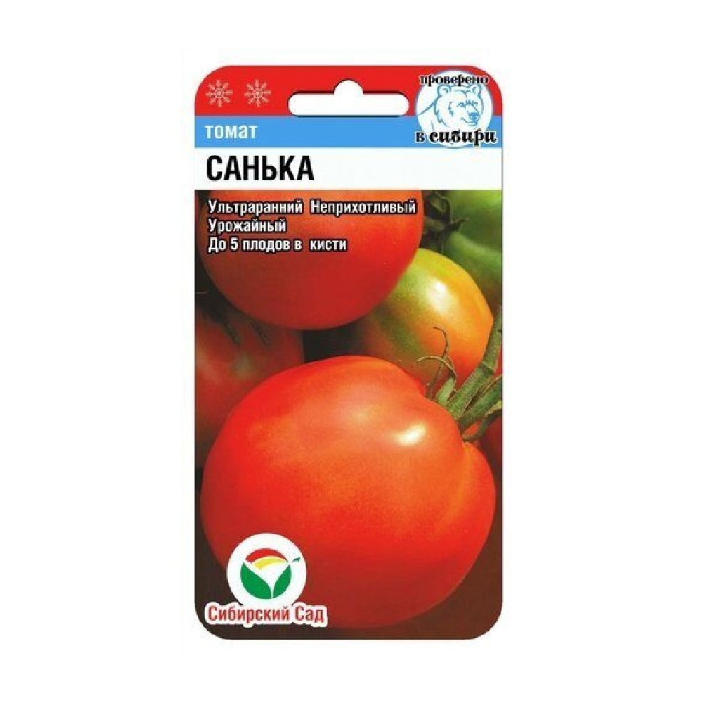Томат Санька  20шт/10