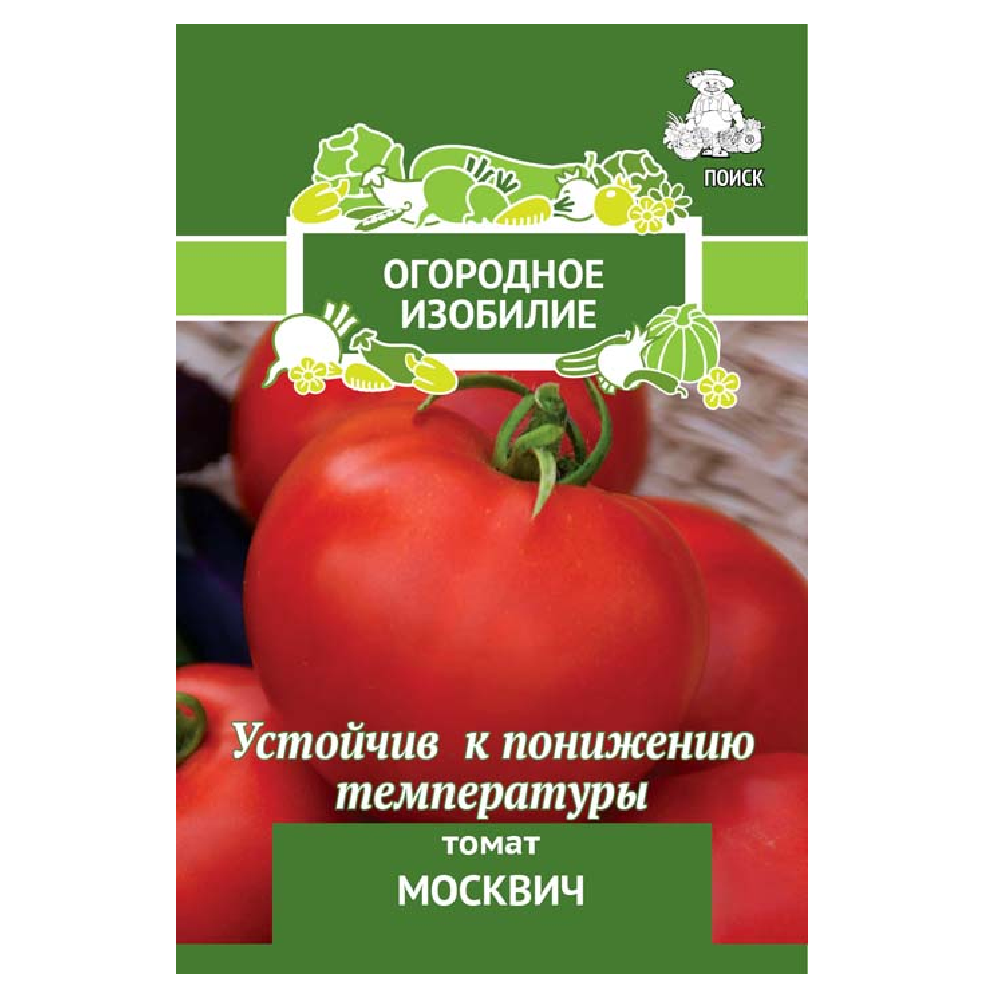 Томат Москвич  0,1гр/10