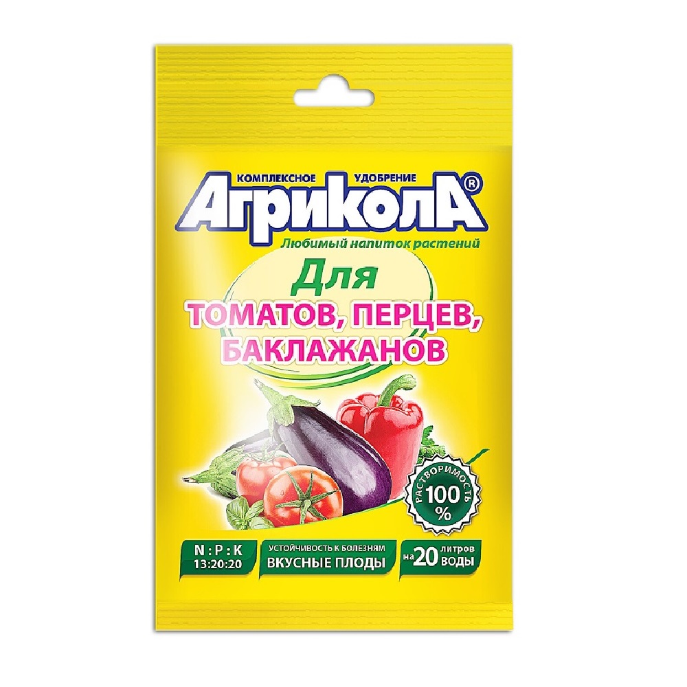 Удобрение Агрикола- 3 для томатов 50гр  /50