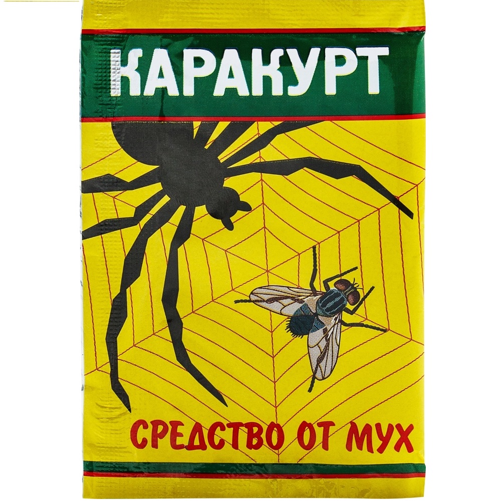 Гранулы КАРАКУРТ от мух 10гр/100