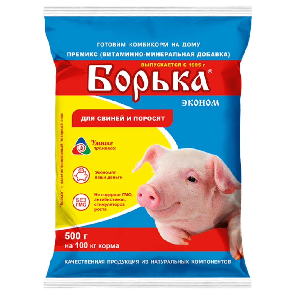 Премикс БОРЬКА для свиней и поросят 500г   /18