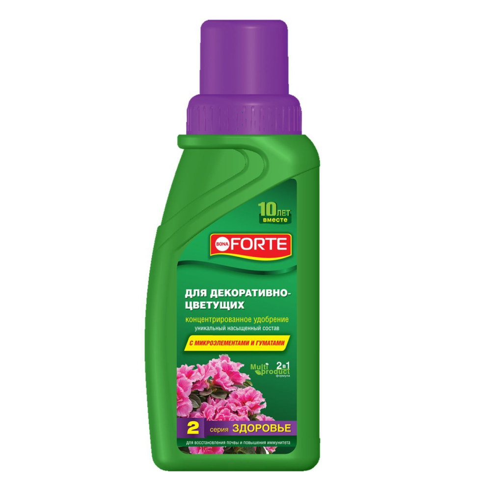 Удобрение BONA FORTE для декоративно-цветущих растений 285 мл серия №2 ЗДОРОВЬЕ  /20
