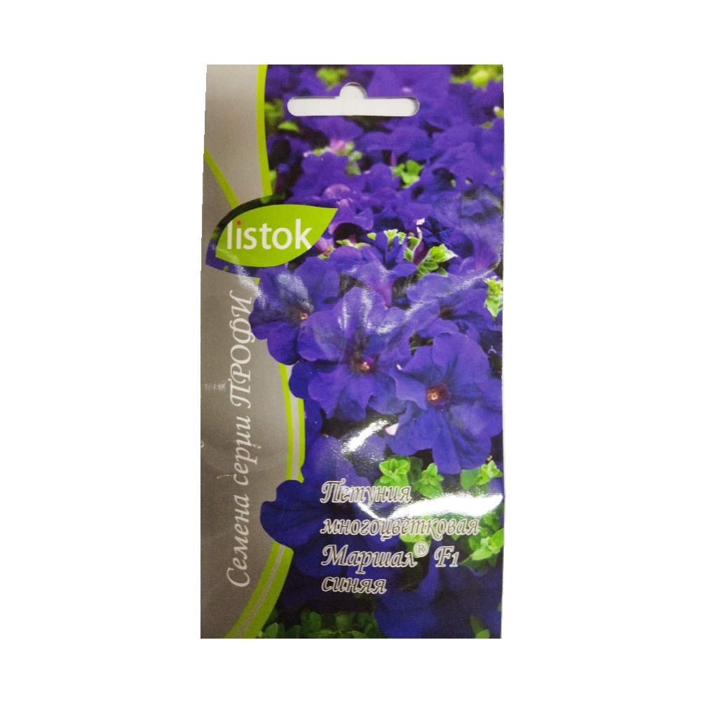 Петуния многоцветковая Маршал F1 синяя 12шт /10