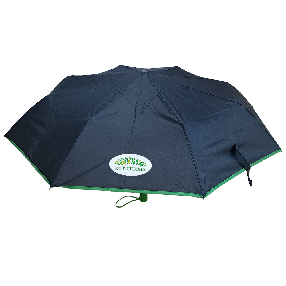 Зонт ХИТ СЕЗОНА  