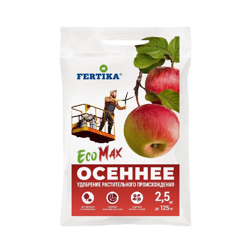 Удобрение ФЕРТИКА ЭКО Осеннее 2,5кг  /