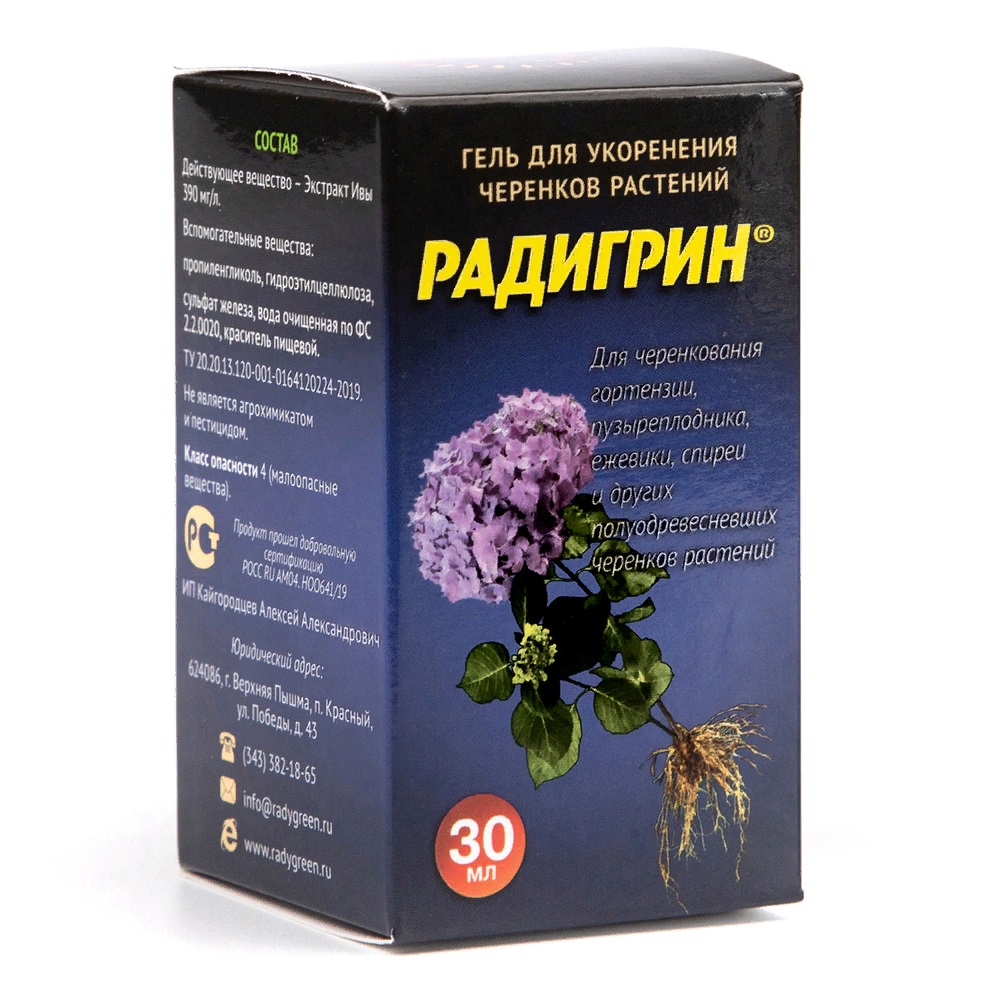Гель Радигрин Гортензия д/укоренения черенков 30мл /12
