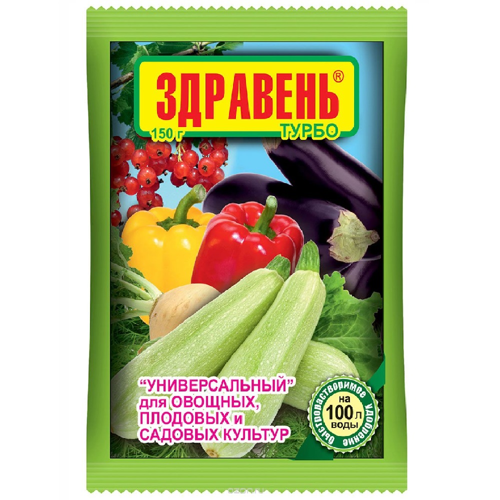 Удоб ЗДРАВЕНЬ ВХ Универсальный ТУРБО 150гр/50