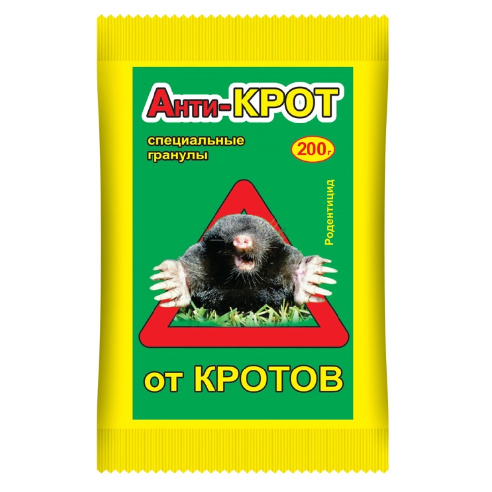 Гранулы Анти-КРОТ ВХ от кротов 200гр/24