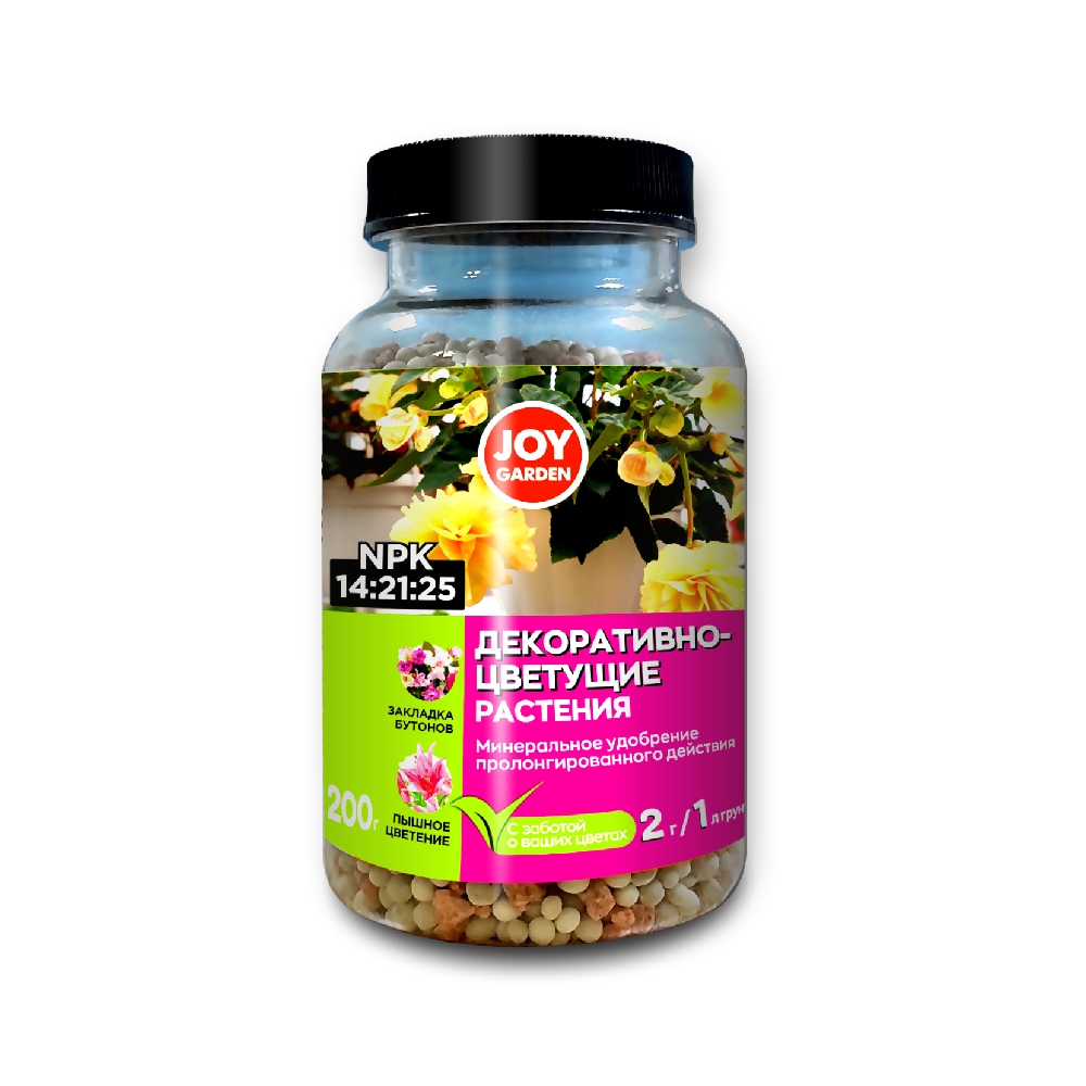 Удобрение JOY Для декоративно-цветущих растений 200г /