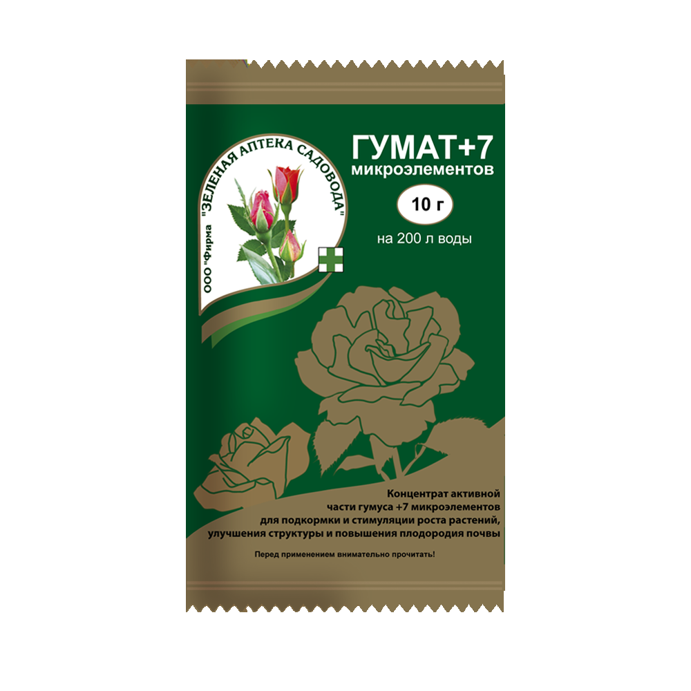 ГУМАТ +7  ЗЕЛЕНАЯ АПТЕКА 10 гр   /200