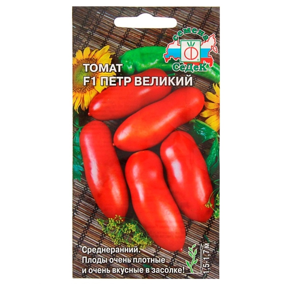 Томат Петр Великий F1  0,05гр/10