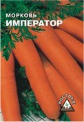 Морковь Император/лента  6 м/10/240