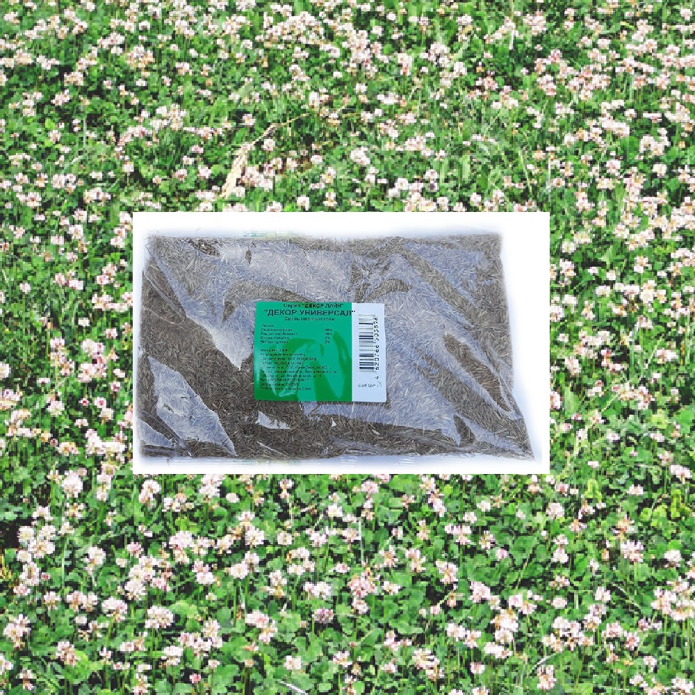 Газон Декор Универсал 0,2кг /50