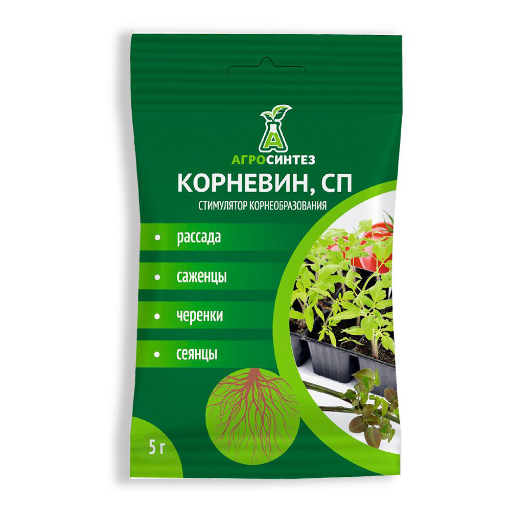 Корневин 5 гр  /70