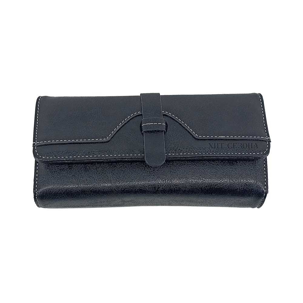 Бумажник ХИТ СЕЗОНА  