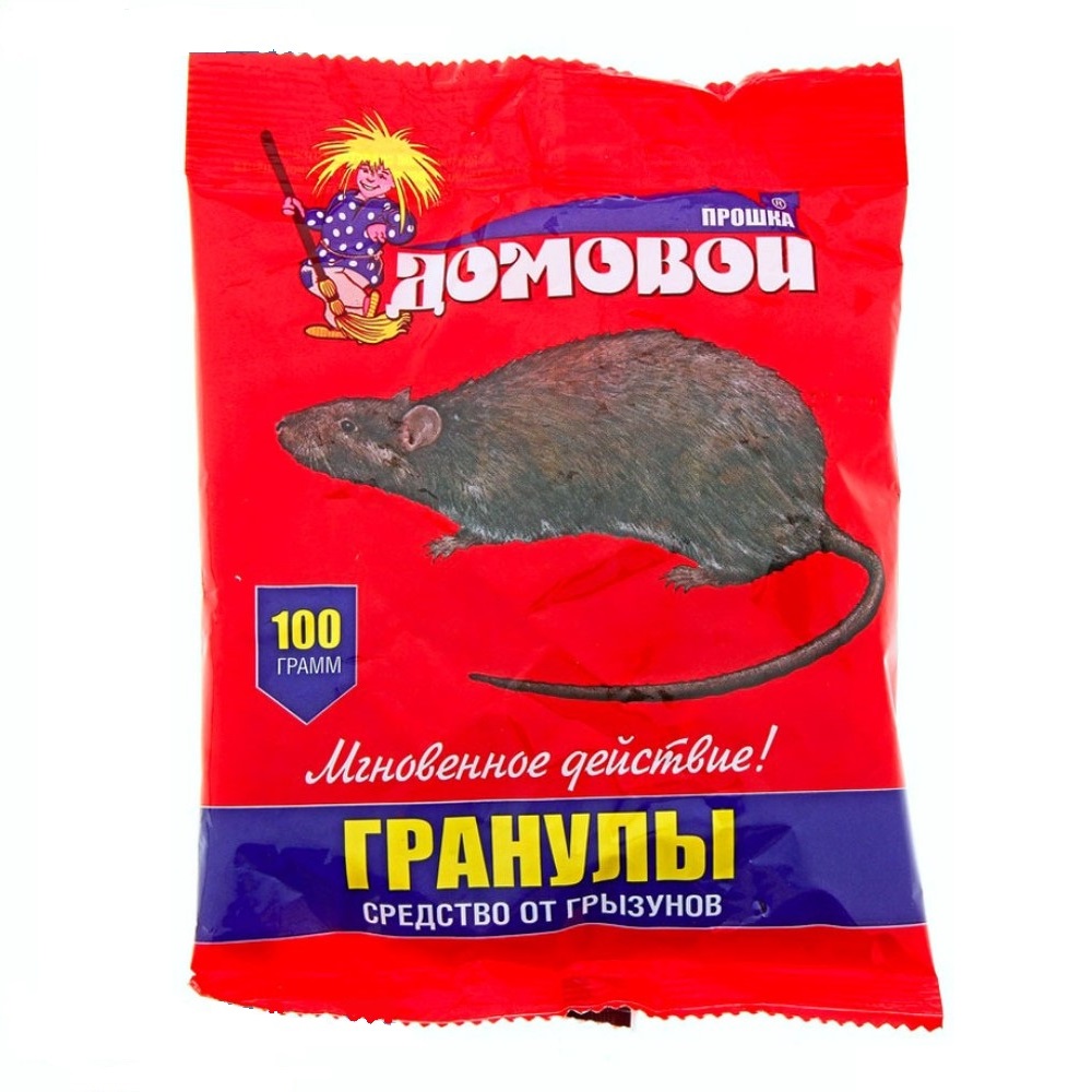 Гранулы ДОМОВОЙ от грызунов 100гр/50