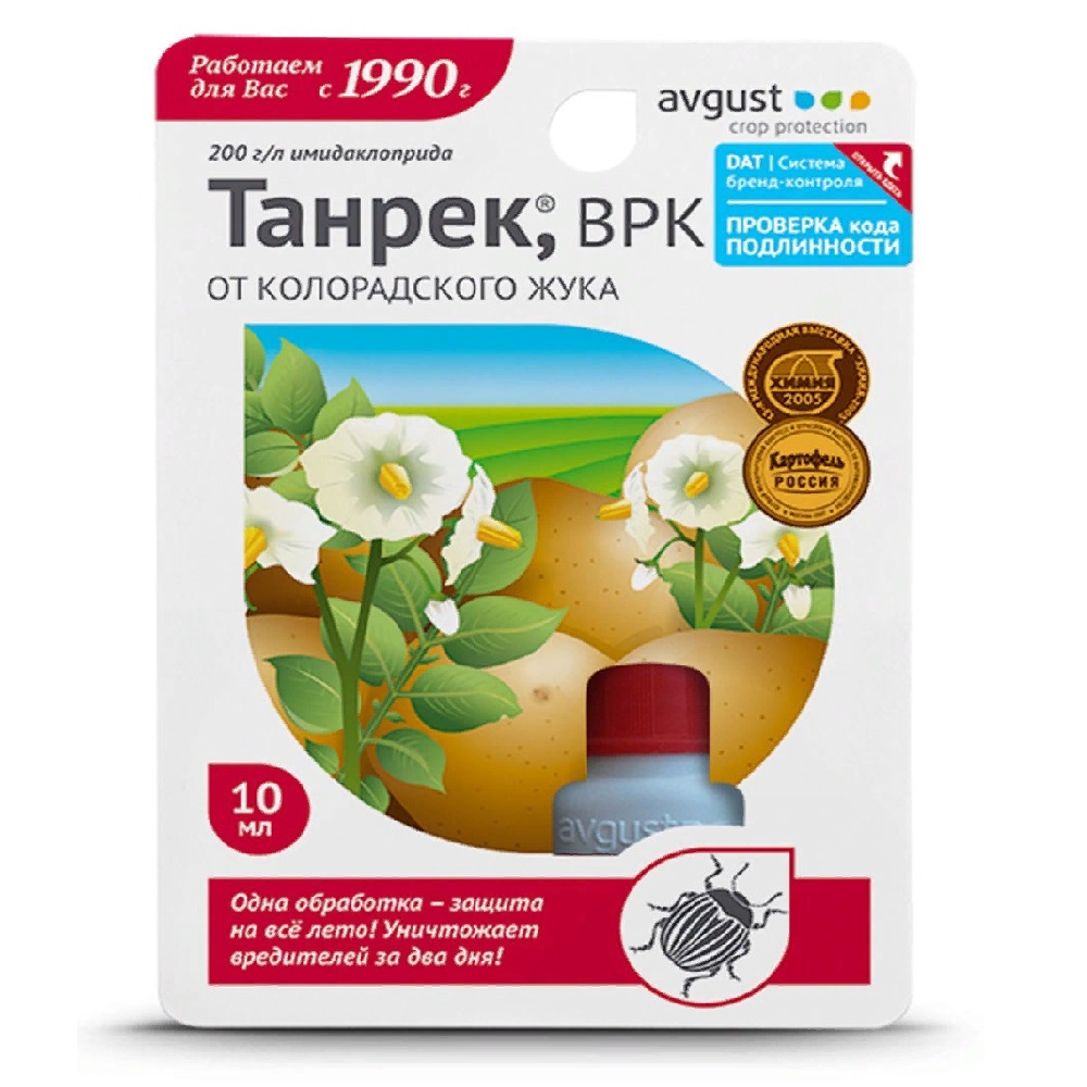 ТАНРЕК АВГУСТ 10мл  80/160