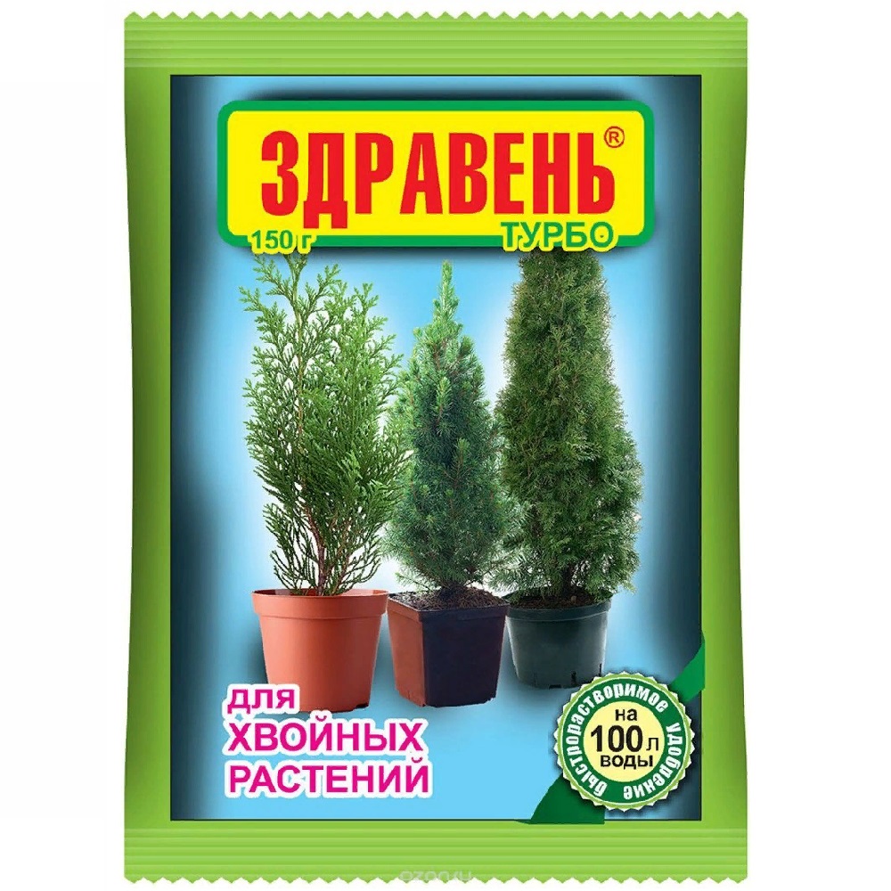 Удоб ЗДРАВЕНЬ ВХ Хвойные ТУРБО 150гр/50