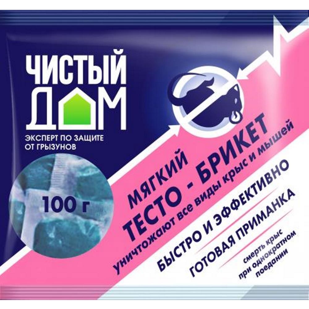 Брикет ЧИСТЫЙ ДОМ от крыс тесто 100гр/50