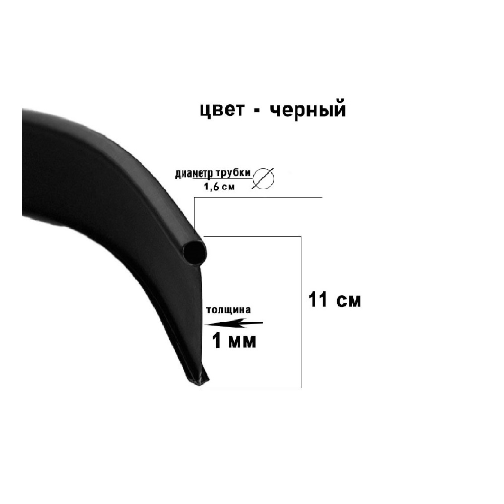Бордюр садовый ДЕКО черный, 10 метров