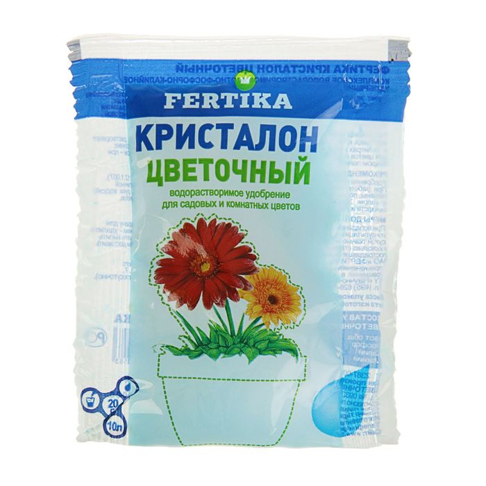 Удобрение ФЕРТИКА  Кристалон Цветочный 20гр