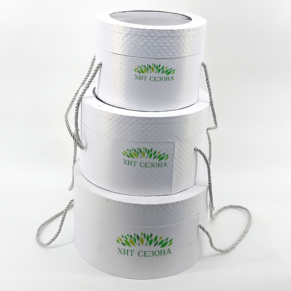 Набор коробок ХИТ СЕЗОНА жемчужные 3шт