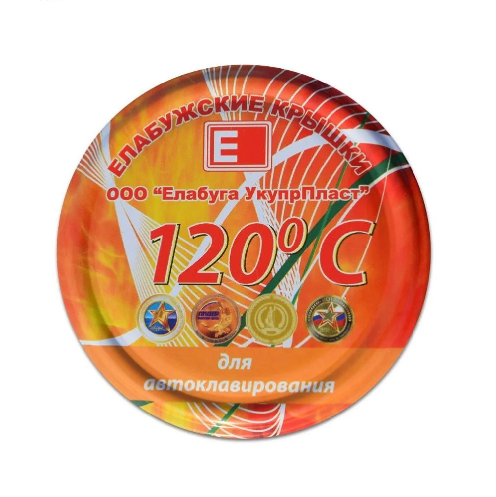 Крышка винтовая ТВИСТ-ОФФ для автоклавирования d-82 20шт /12