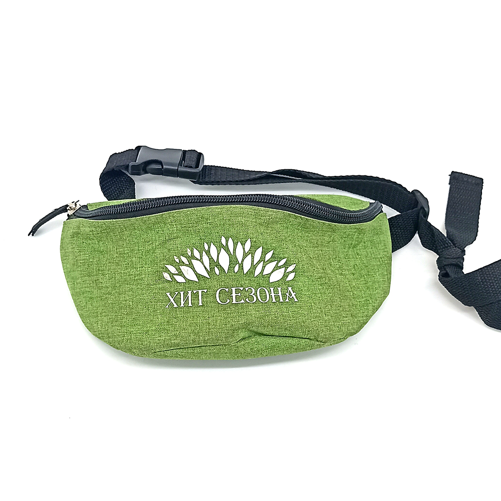 Сумочка на пояс ХИТ СЕЗОНА  