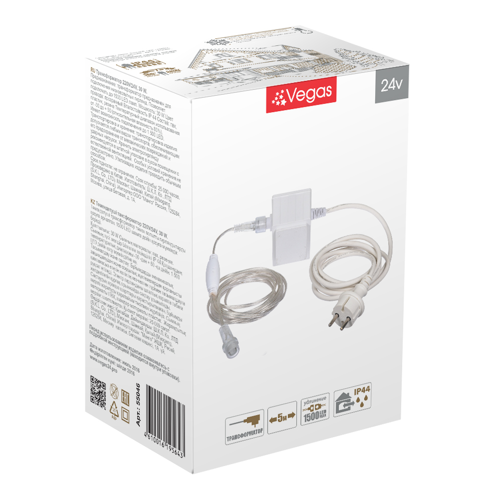 Блок питания мощность 30W (макс 1 500 LED ламп) /4