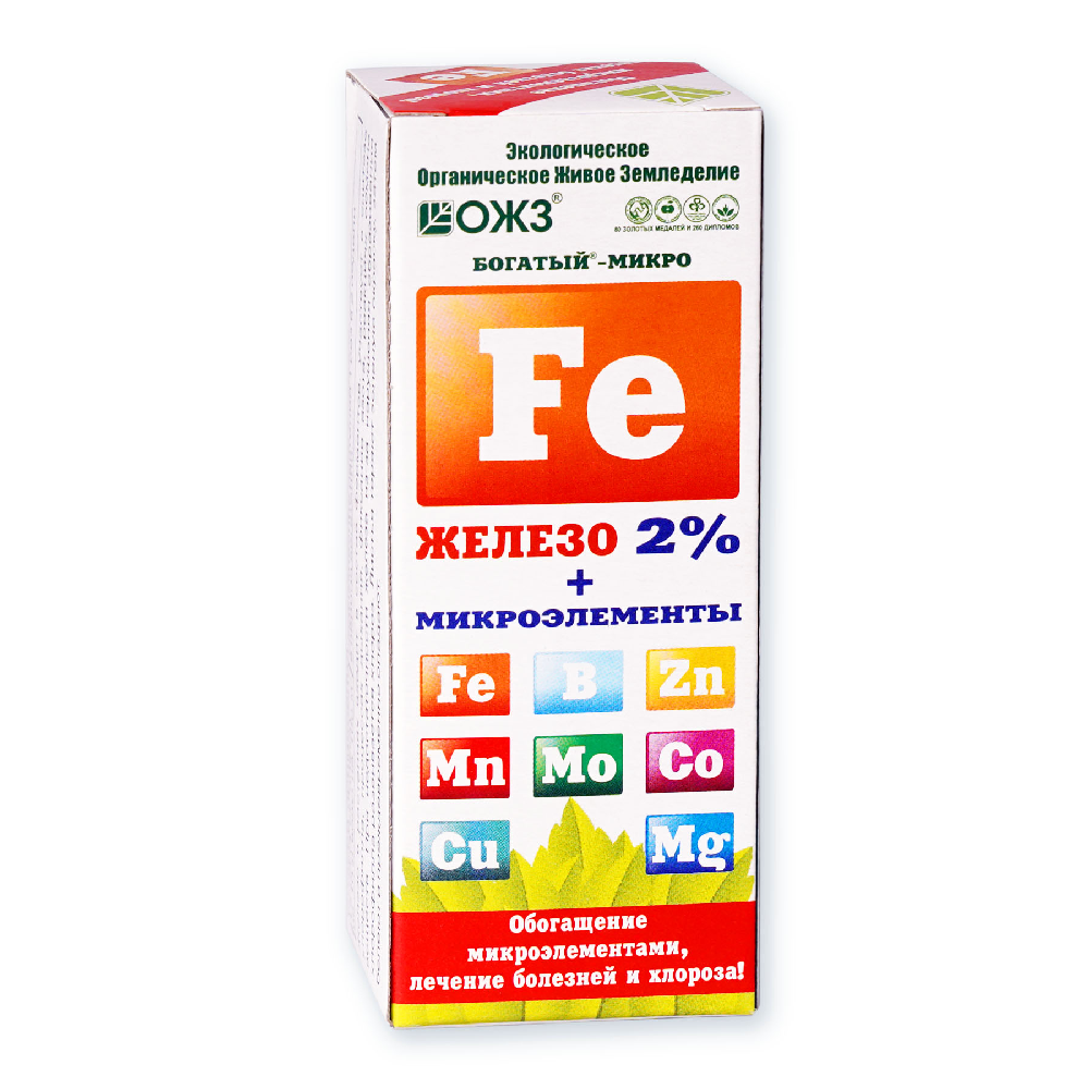 Удобрение Богатый МИКРО Fe (Железо) 0.1л /30