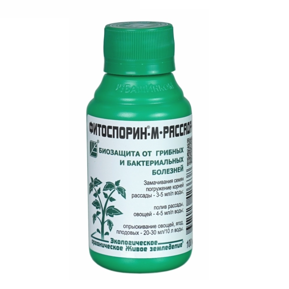 ФИТОСПОРИН М - 100 мл рассада, овощи /30