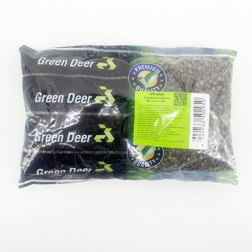 Гречиха 0,5кг(Грин Дир) /50