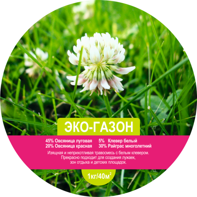 Газон LISTOK Эко-газон 5кг