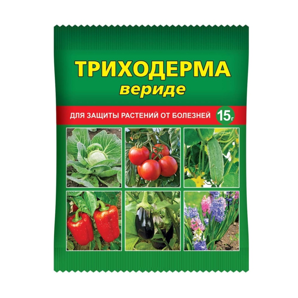 ТРИХОДЕРМА ВЕРИДЕ ВХ 15гр/200