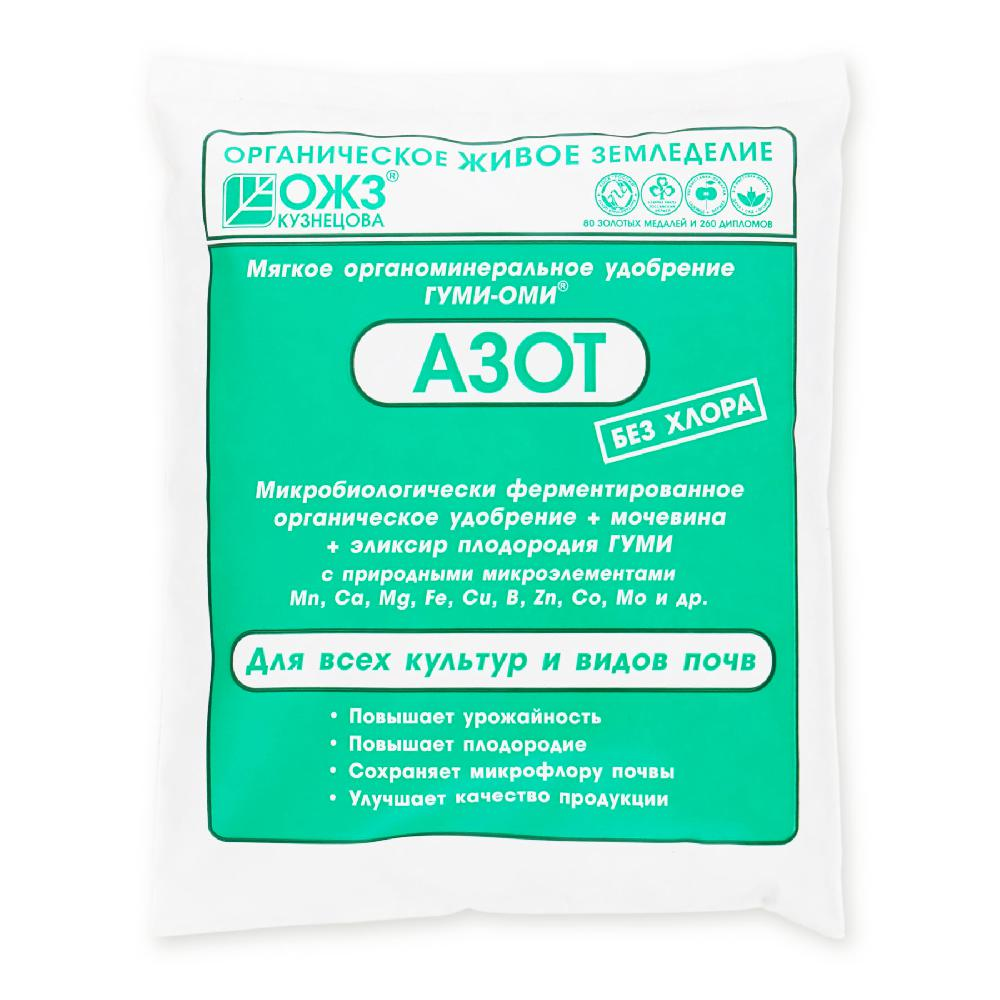 Удобрение ГУМИ ОМИ  АЗОТ 500гр  /25