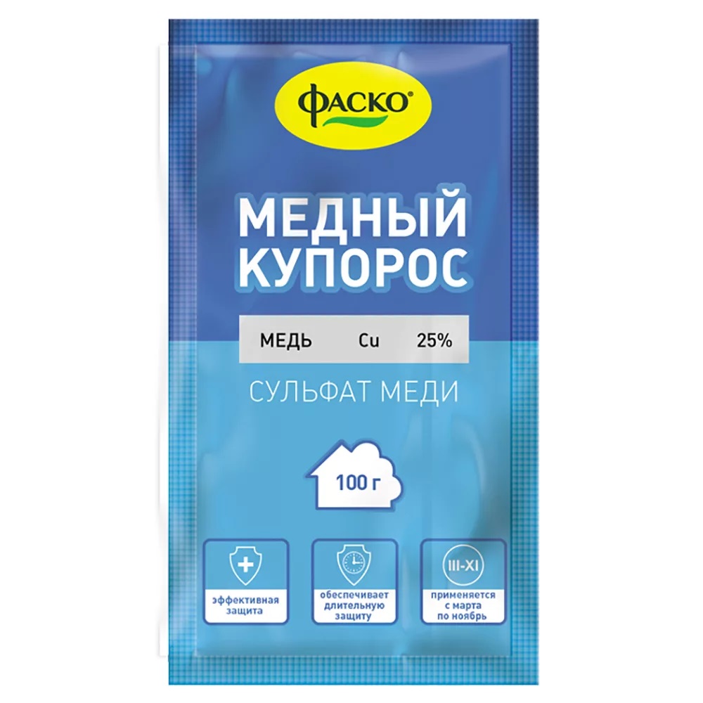 МЕДНЫЙ КУПОРОС 100г  /50