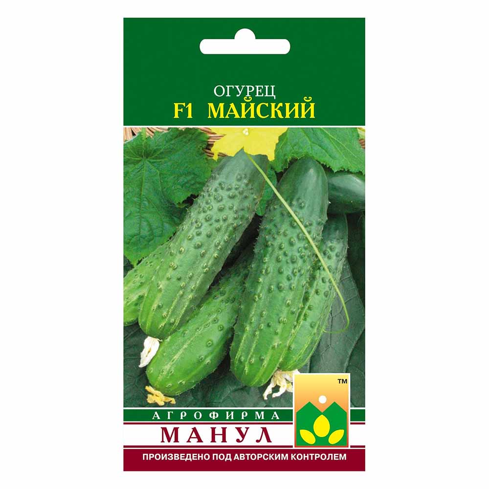 Огурец Майский F1  10шт/10/50
