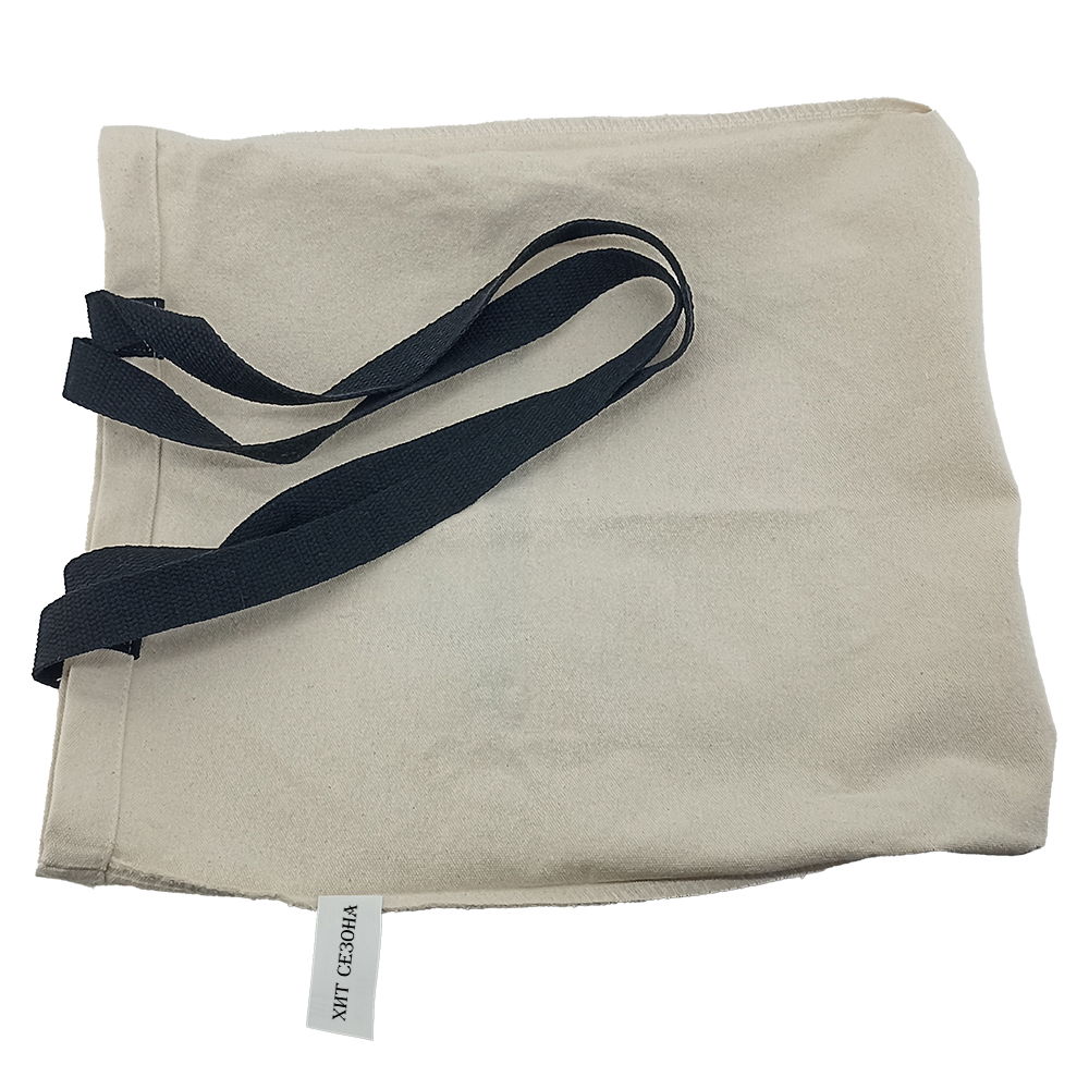 Сумка шопер ХИТ СЕЗОНА Эко 