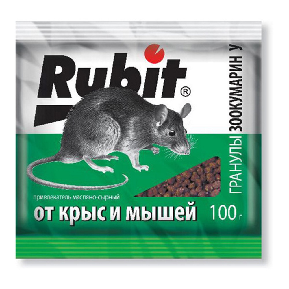 Гранулы Рубит от грызунов ЗООКУМАРИН+У 100гр/50