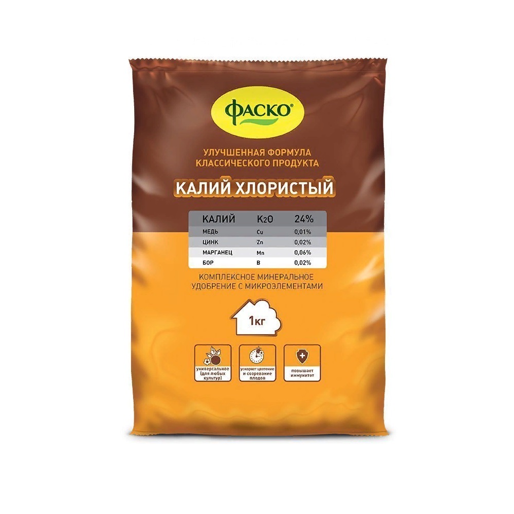 Удобрение Калий хлористый 1кг /25