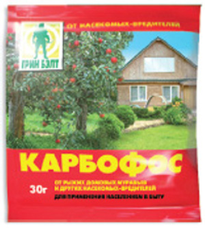 КАРБОФОС ГРИН БЭЛТ 30гр   /200