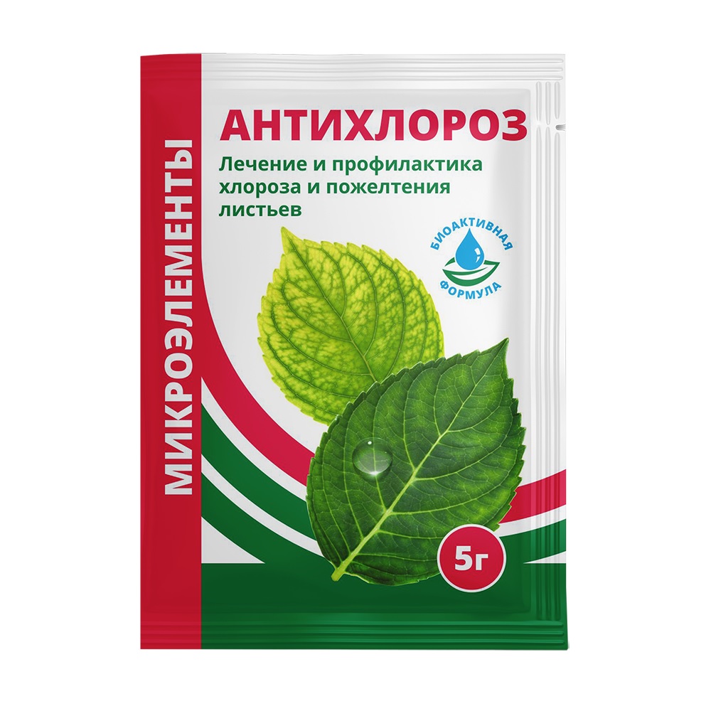Удобрение БиоМастер Антихлороз 5г  