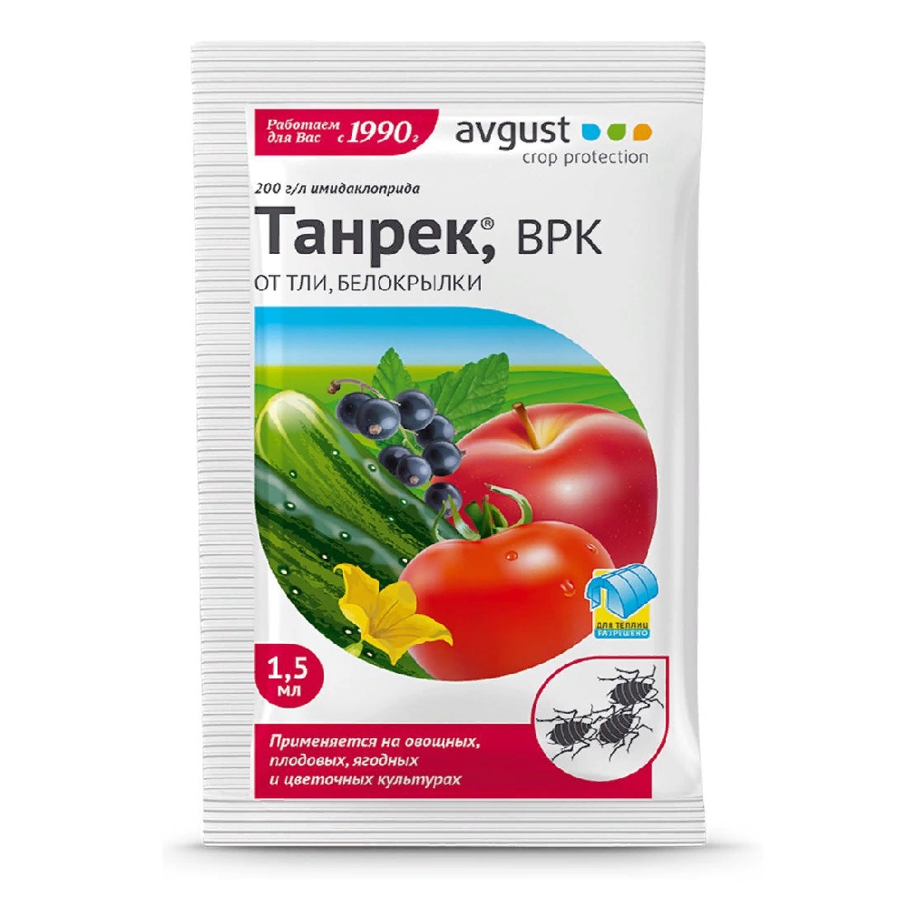 ТАНРЕК АВГУСТ  1,5 мл  20/200