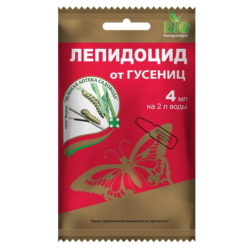ЛЕПИДОЦИД ЗЕЛЕНАЯ АПТЕКА  4 мл   /150