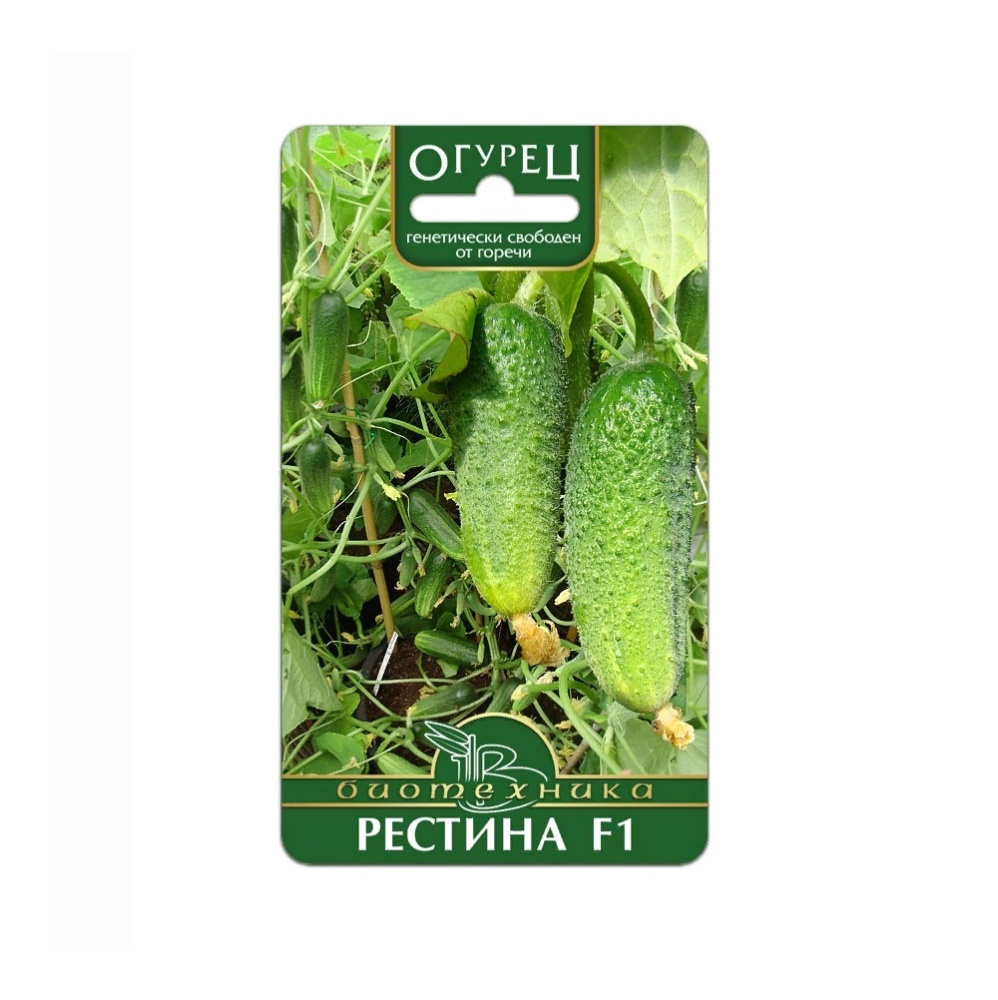 Огурец Рестина F1  12шт/5